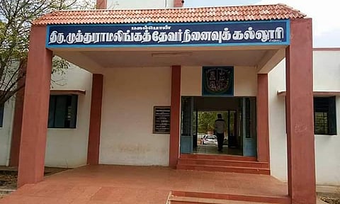 அரசாணை வெளியானதால் மாணவிகள் மகிழ்ச்சி