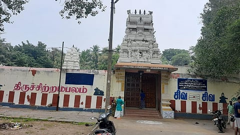 100 ஆண்டுகள் பழமையான மகிழீஸ்வரர் கோவிலில் உண்டியல் உடைப்பு