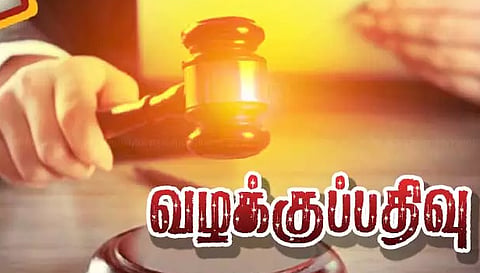 சிறுமியை பாலியல் தொந்தரவு செய்த வாலிபர் மீது  வழக்கு