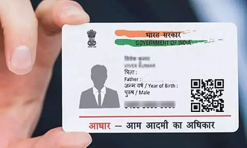 கோவையில்  ஆதார் எண்ணுடன் ரவுடிகள் பட்டியல் தயாரித்து கண்காணிப்பு