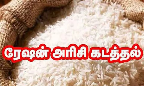 செஞ்சி அருகே 72 மூட்டை ரேசன் அரிசி கடத்தல்- டிரைவர் கைது
