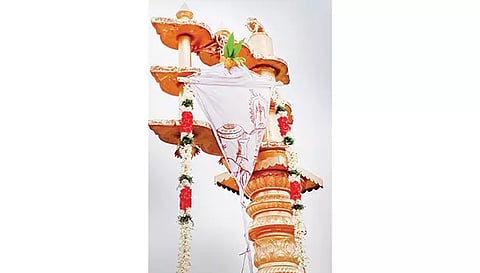 கொடியேற்றம் நடந்தது.