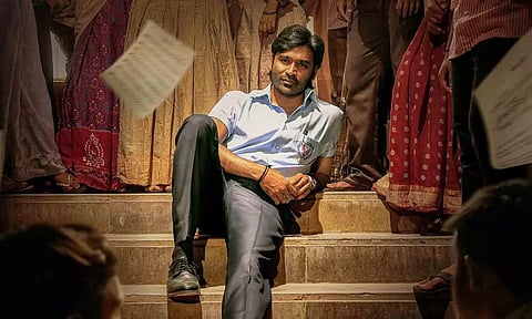 தனுஷ் - வாத்தி