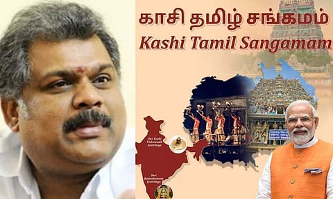 (கோப்பு படம்)