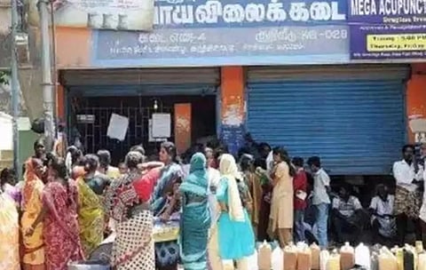 (கோப்பு படம்)