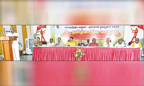 மாநாட்டில் சி.ஐ.டி.யூ. மாநிலத்தலைவர் அ.சவுந்தரராஜன் பேசிய காட்சி.&nbsp;