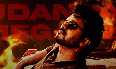 வாரிசு - விஜய்&nbsp;