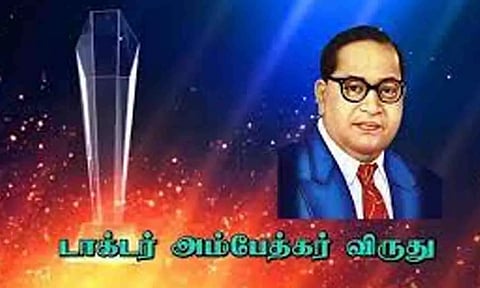 கோப்புபடம்.