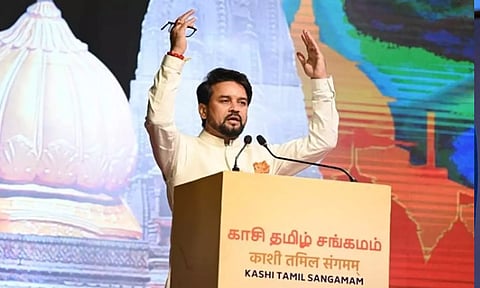 மத்திய மந்திரி அனுராக் தாக்கூர்