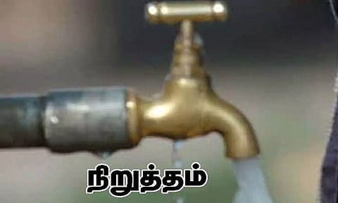 கோப்புபடம்.&nbsp;