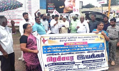பல்லடத்தில் நடைபெற்ற பிரச்சார இயக்கத்தில் பங்கேற்றவர்கள்.&nbsp;