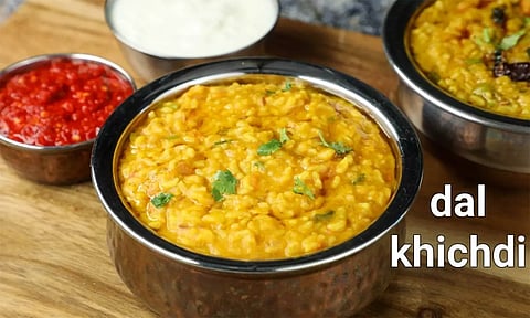 பருப்பு, அரிசி சேர்த்து சூப்பரான கிச்சடி செய்யலாம் வாங்க...