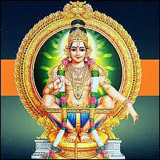 அய்யப்ப சுவாமி கோவிலில் தெப்ப உற்சவம்