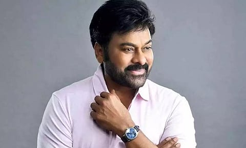 சிரஞ்சீவி