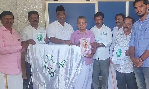 ராமநாதபுரத்தில் தேசிய மாநாடு