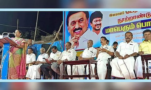 கூட்டத்தில் அமைச்சர் கீதாஜீவன் பேசிய போது எடுத்த படம்.