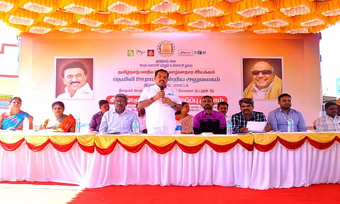 வேலை வாய்ப்பு முகாம்