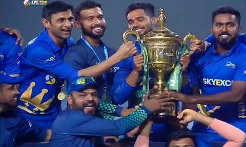 கோப்பையை கைப்பற்றிய ஜாஃப்னா கிங்ஸ்