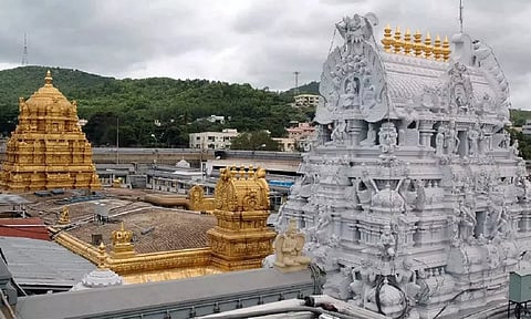 திருப்பதி கோவிலில் 27-ந்தேதி வி.ஐ.பி. பிரேக் தரிசனம் ரத்து