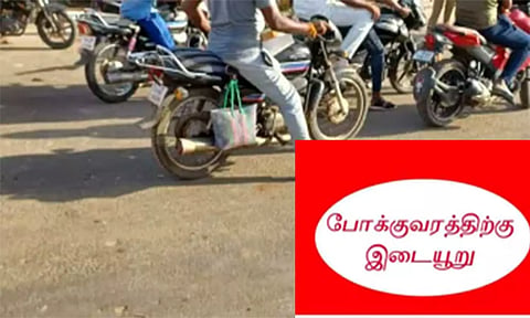 போக்குவரத்துக்கு இடையூறு செய்த வாலிபர் கைது