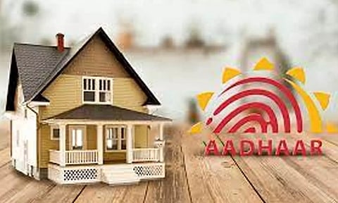 வீட்டு வரி எண்ணுடன் ஆதாா்   எண்ணை இணைக்க வேண்டும் - காங்கயம் நகராட்சி அறிவிப்பு