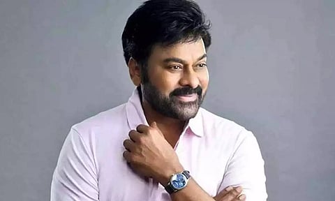 சிரஞ்சீவி