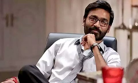 தனுஷ்