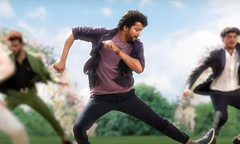 வாரிசு
