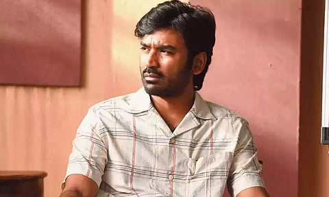 தனுஷ்
