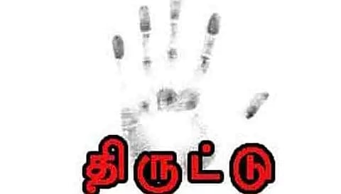 திருக்கழுக்குன்றத்தில் கடையின் மேற்கூரையை உடைத்து பணம், துணி திருட்டு