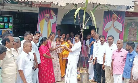 திமுக அலுவலகத்தில் சமத்துவ பொங்கல் விழா
