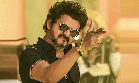 பீஸ்ட்