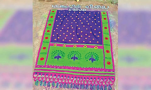 கயல்விழி வினோதினி தத்ரூபமாக இட்ட பட்டுபுடவை கோலம்.