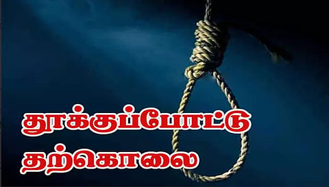 மது குடிப்பதற்கு பணம் ெகாடுக்காததால் தொழிலாளி தூக்குப்போட்டு தற்கொலை