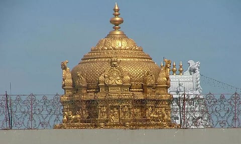 திருப்பதி ஏழுமலையான் கோவில் கோபுரத்தில் தங்க தகடு பதிக்கும் பணி ஒத்திவைப்பு