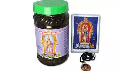 கோப்புபடம்.&nbsp;