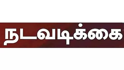 கடைகள், உணவு நிறுவனங்கள் மீது தொழிலாளர் துறை அதிகாரிகள் நடவடிக்கை