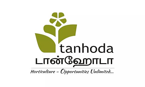 கோப்பு படம்&nbsp;