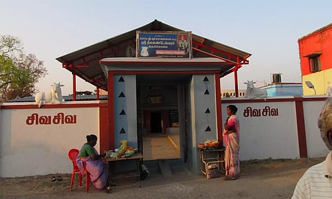 சென்னையில் உள்ள கேது பகவானுக்குரிய பரிகார தலம்