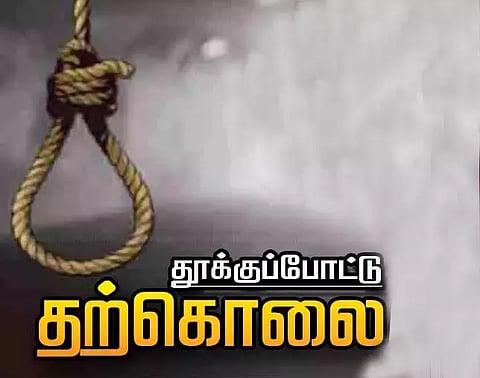 வாலிபர் தூக்குபோட்டு தற்கொலை