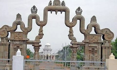 தஞ்சாவூர் தமிழ் பல்கலைக்கழகத்தில் பன்னாட்டு கருத்தரங்கம்