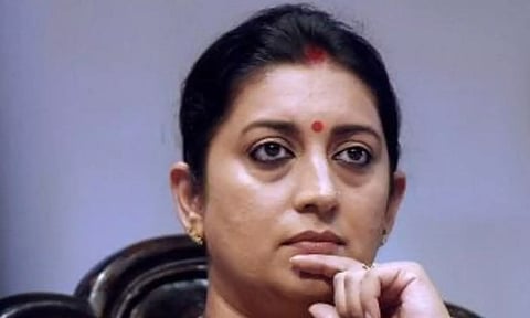 ஸ்மிருதி இரானி