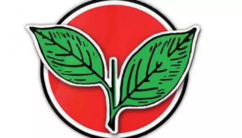 அ.தி.மு.க. பொதுக்குழு உறுப்பினர்கள் கையெழுத்திட்ட ஒப்புதல் படிவங்கள் ஆன்லைன் மூலம் இன்று இரவு தாக்கல்