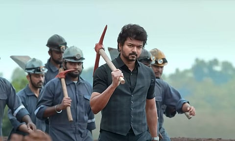 வாரிசு