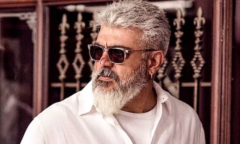 துணிவு