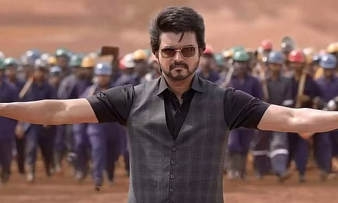 வாரிசு