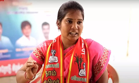 மேனகா நவநீதன்