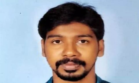 யூஜின்