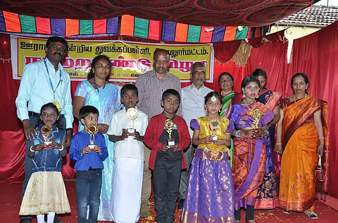 அரசு ஊராட்சி ஒன்றிய தொடக்கபள்ளியில் நூற்றாண்டு விழா