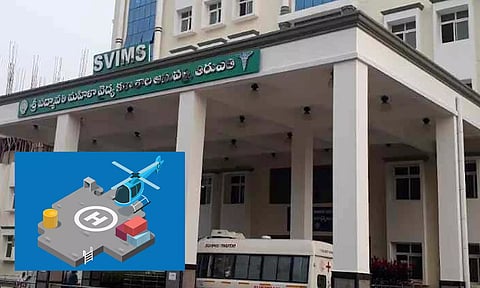 திருப்பதி தேவஸ்தானம் சார்பில் ஹெலி பேடு வசதியுடன் ரூ.300 கோடியில் நவீன மருத்துவமனை விரைவில் கட்ட ஏற்பாடு